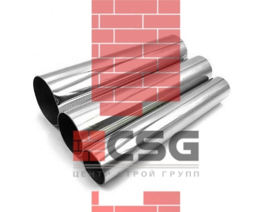 Нержавеющие бесшовные трубы 48х5 ГОСТ 9941 Киберсталь, марка 12Х18Н10Т