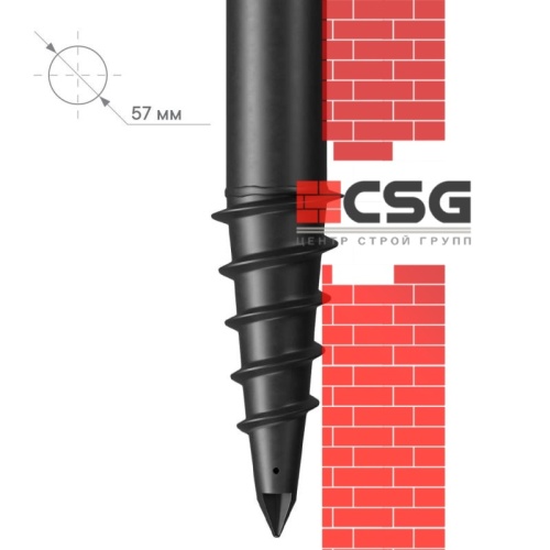 Свая винтовая СВЛНШ-57/шуруп/1500 по выгодным ценам в Хабаровске.