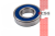 Подшипник SKF 6209 ZZ (80209) 45*85*19мм (шт)