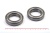 Подшипник 6009 ZZ (6-80109 С17) 45*75*16мм ГПЗ/СПЗ-4 (шт)