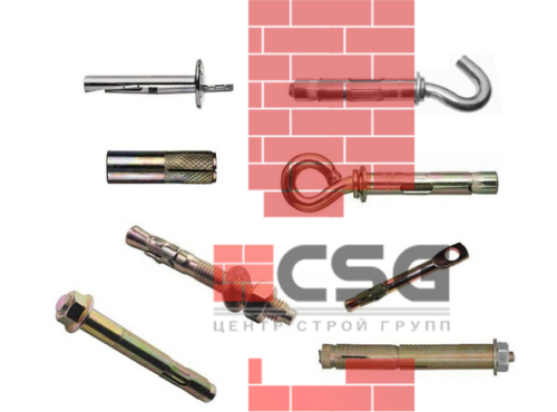 Анкер клиновой 10x120 (50шт) арт.1178055CDEK