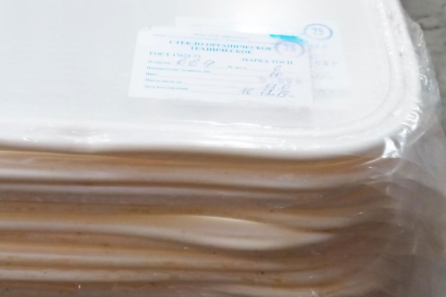 Оргстекло 10 мм 1500х1700 мм ТОСП ГОСТ 17622-72