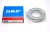 Подшипник SKF 6212 ZZ (80212) 60*110*22мм (шт)